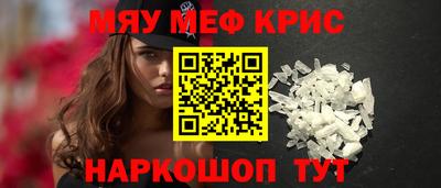 бутик Аргун