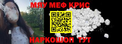 бутик Аргун