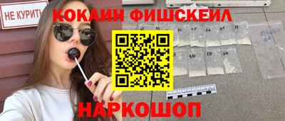 герыч Апрелевка
