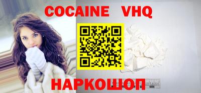 герыч Апрелевка