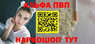 герыч Апрелевка
