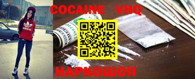 герыч Апрелевка