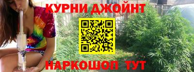 бутик Аргун