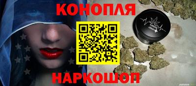 герыч Апрелевка