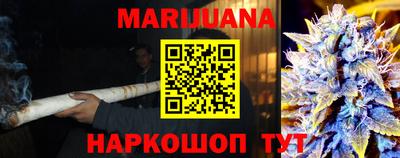 бутик Аргун