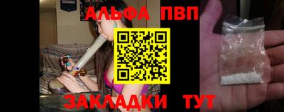 бутик Аргун