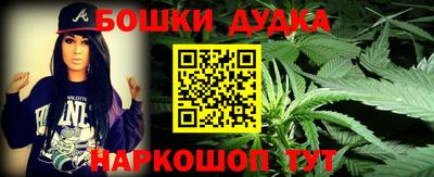 герыч Апрелевка