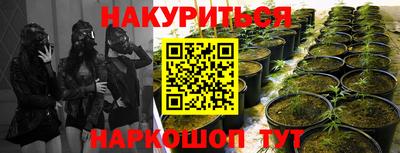 герыч Апрелевка
