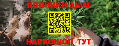 бутик Аргун