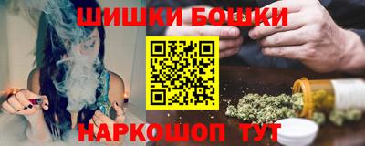 герыч Апрелевка