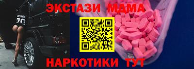 герыч Апрелевка