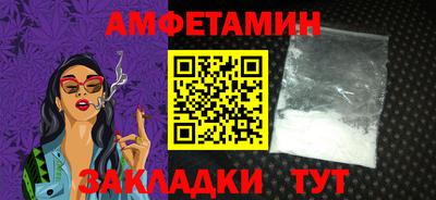 бутик Аргун