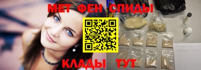 герыч Апрелевка