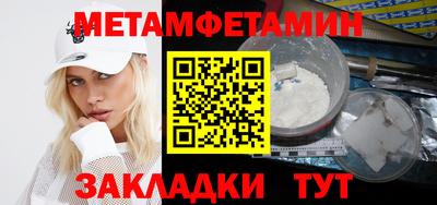 герыч Апрелевка