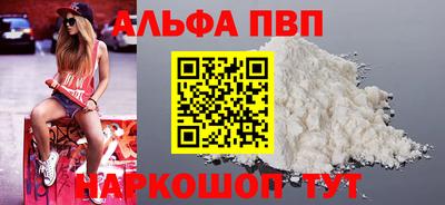 бутик Аргун
