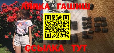 бутик Аргун