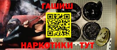герыч Апрелевка