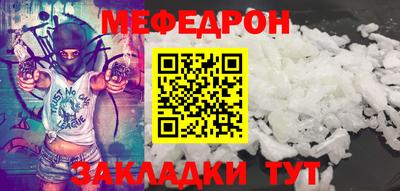 бутик Аргун