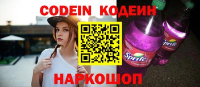 герыч Апрелевка