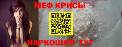 герыч Апрелевка