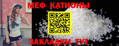 бутик Аргун
