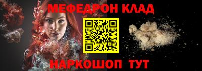 бутик Аргун